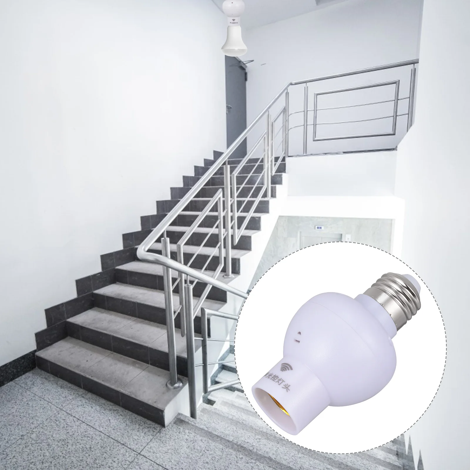 

E27 to E27 Sound Sensitive Light Control Lamp Holder Converter Fine Workmanship Good Texture for Bayonet Screw Lamp Fixtures