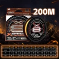 200m
