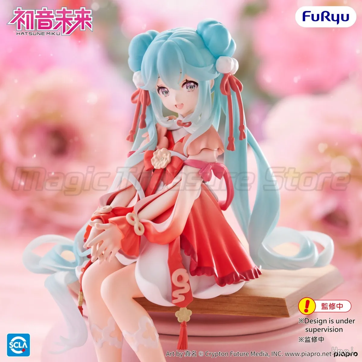 【mt】pre-sale-furyu-noodle-stopper-figure-piapro-characters-hatsune-miku-anime-figure
