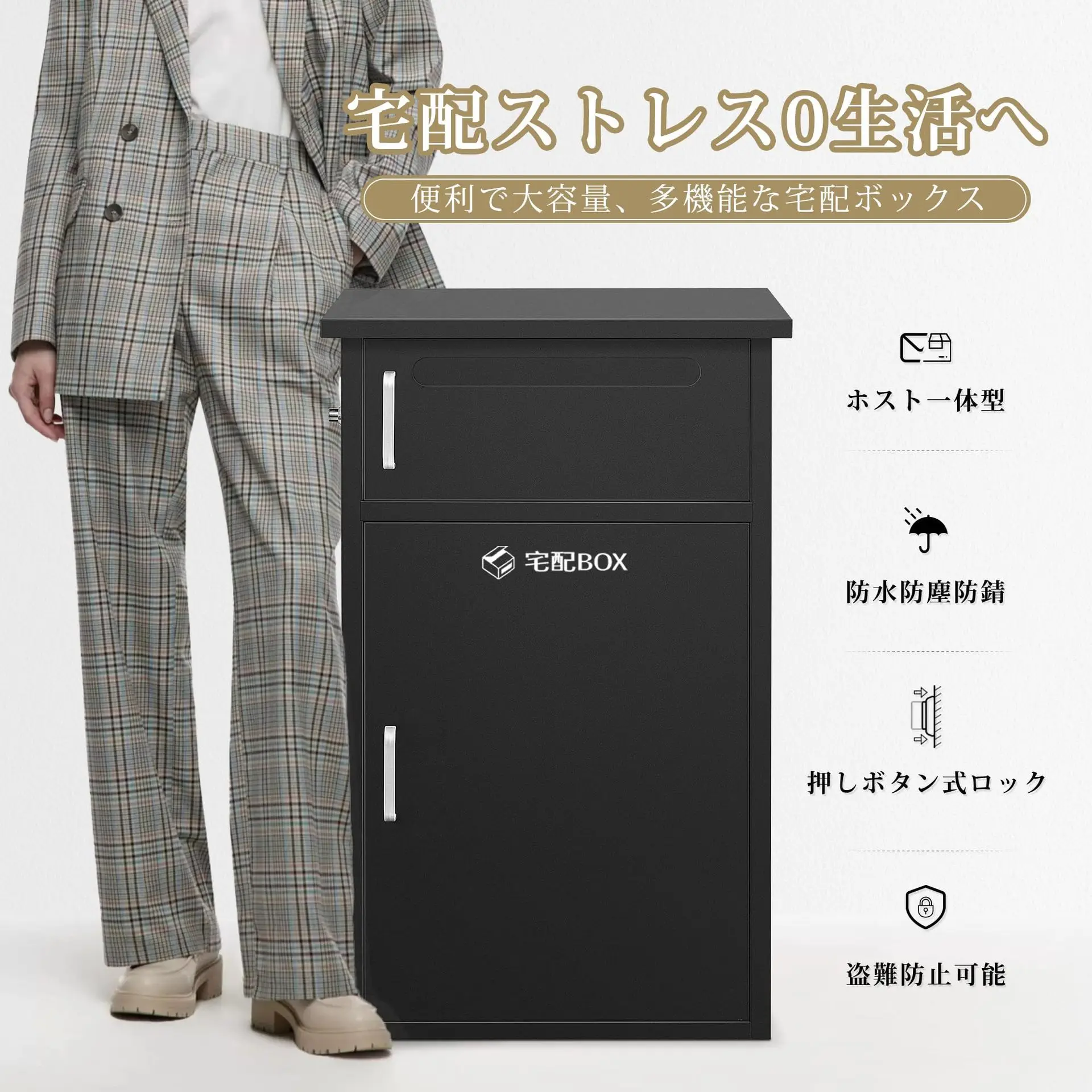 

Mailbox Customized Factory Large Space Outdoor Press Lock Mailbox Delivery Household Rainproof Express Cabinet Locker