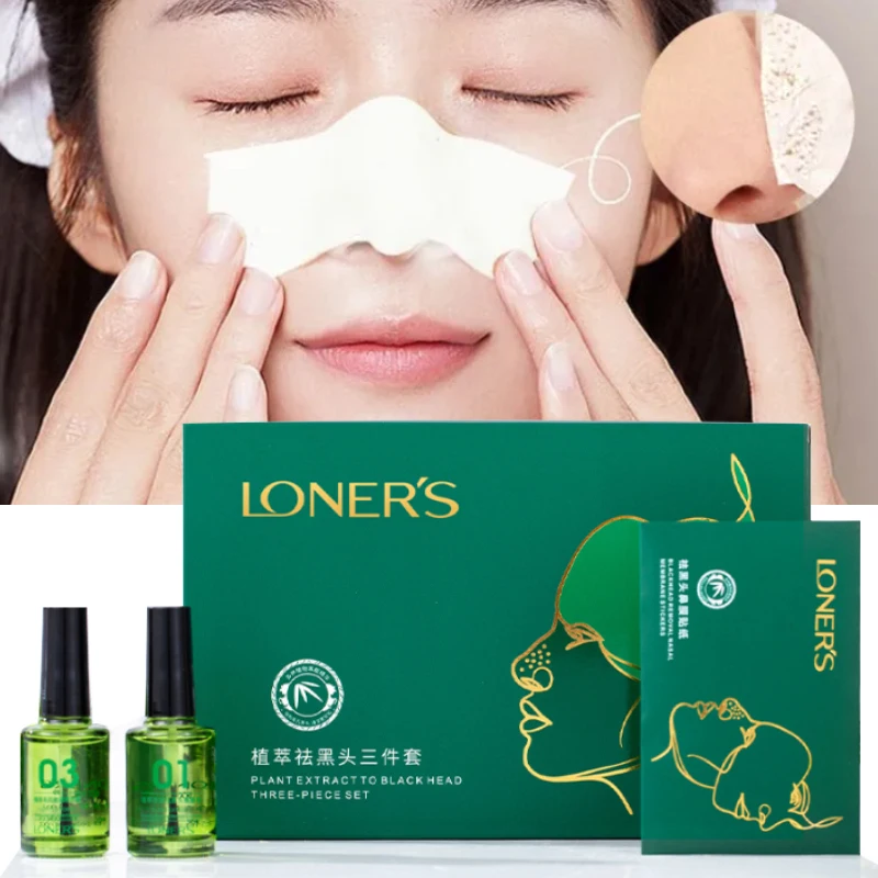 Facial Skin Care Set Removing Blackheads Pimples Tightening Pores Serum Deep Cleaning Oil Control Moisturizing Smooth Beauty 3pc