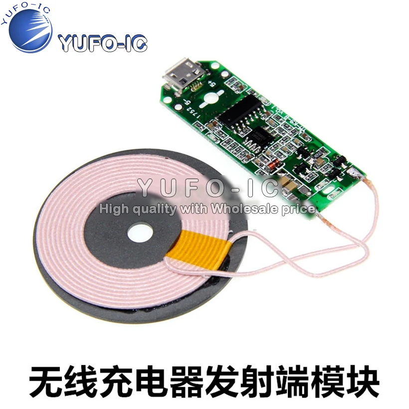 Módulo de cargador inalámbrico Placa PCBA + Base lanzadora de bobina Soluciones de iluminación LED estándar QI generales