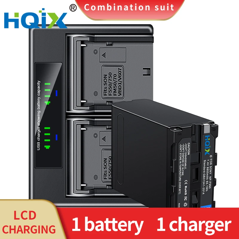 

HQIX for Sony DSR-PD198P NEX-EA50CH FS700 HDR-FX1000E AX2000E HXR-MC2500 NX3 FS100 PXW-Z100 Camera NP-F990 Dual Charger Battery