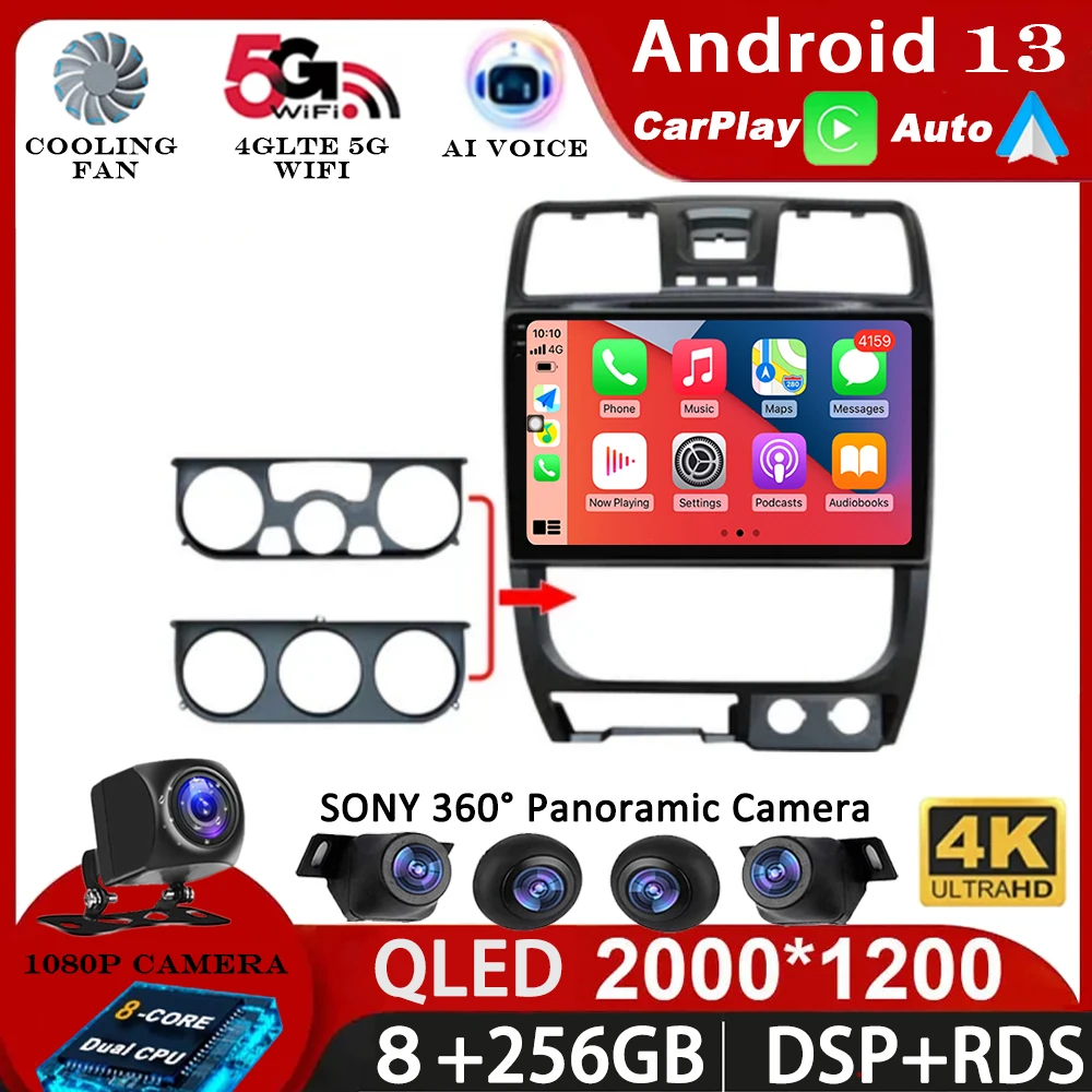 

Android 13 For Great Wall Wingle 5 2009-2015 Auto Radio Stereo Head Unit Multimedia Player GPS Navigation No 2din DVD 5G Wifi BT