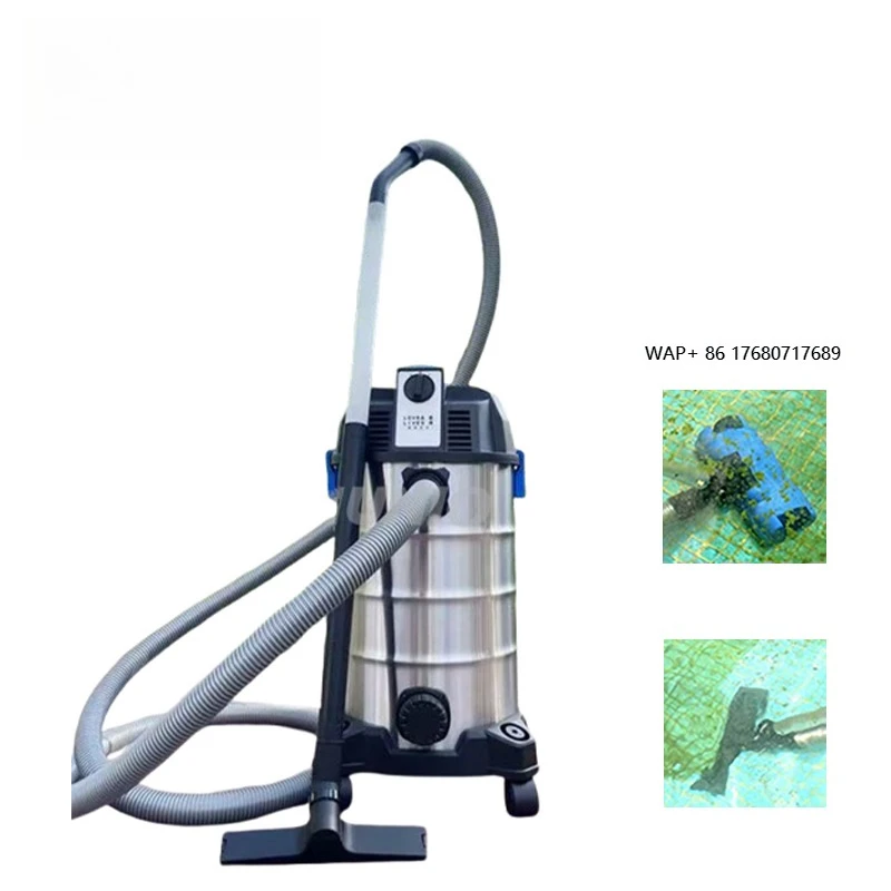 Fish Pond Vacuum Cleaner 1500W 220V Motorized Sewage & Feces  for Fishponds with 1-Year Warranty