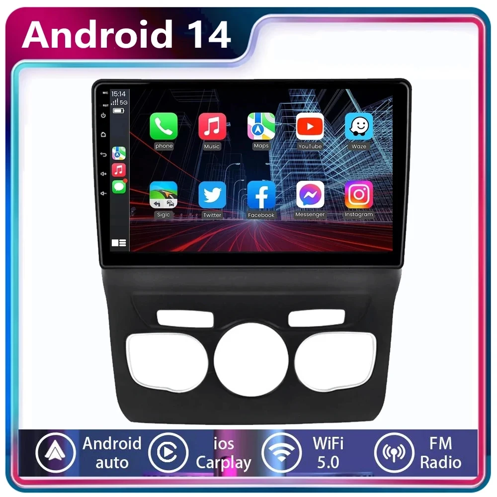 

Android 14 Carplay DSP WIF+4G Car Radio GPS Multimedia Player For Citroen C4 C4L DS4 2013 - 2015 2016 2017 Stereo RDS FM