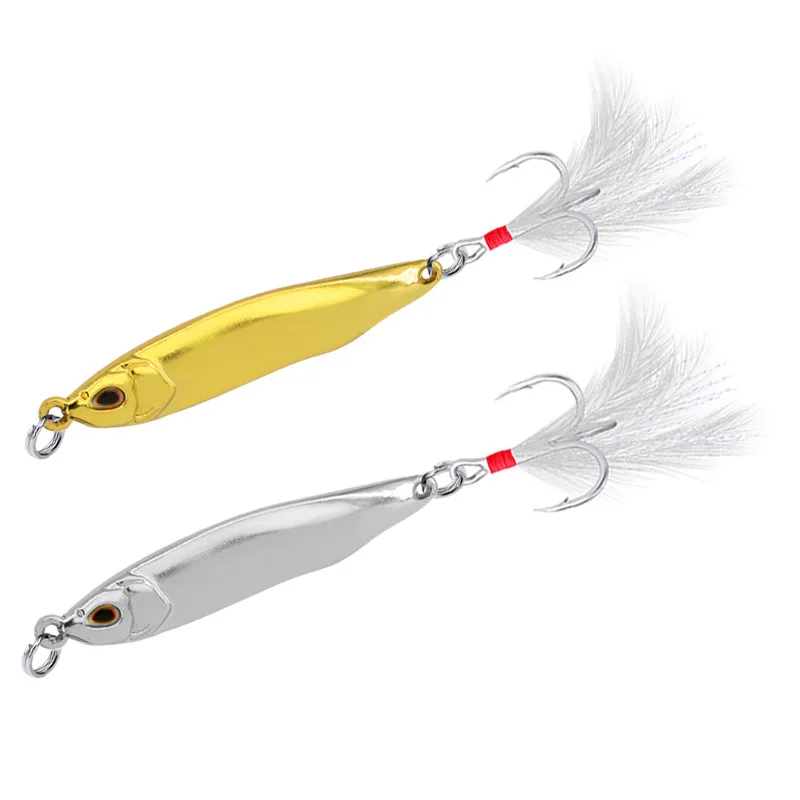 1 Pc 7G/10G/15G/20G Sunken Metal Lure Winter Ice Fishing with Feather Hook Sequin Bait Spoon Sequin Bait  Fishing Lure