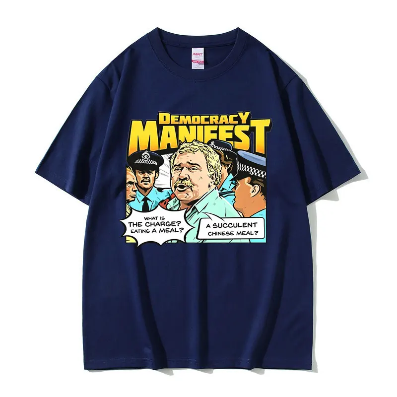 Succulent Chinese Meal Funny Meme Graphic T-shirt Men Women Casual Vintage Humor Short Sleeve T-shirts Men's Oversized T Shirts