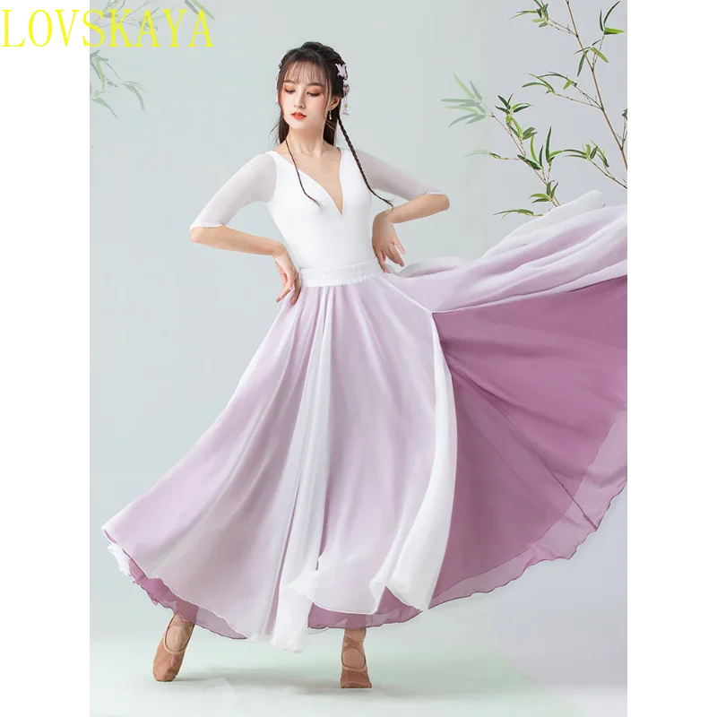 Modern ballroom dance competition uniform Eastern classical dance thin gauze top large swing skirt women's practice uniform