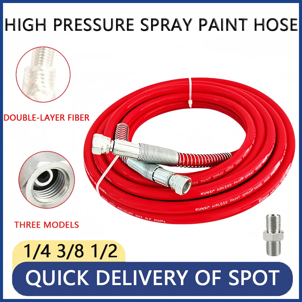 

﻿Red1/4 3/8 1/2 Double-Layer Thickened Flexible Fiber Tube High-Pressure Airless Spray Paint Hose 0.5-40M Universal