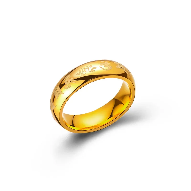 Exquisite Gold Color Ring for Women Men Classic Smooth Surface Wedding Christmas Gifts Jewelry Thick Gold Rings