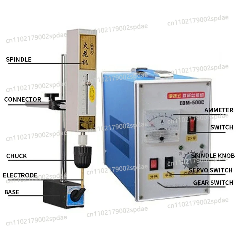 High requency EDM Machine EDM-500C Portable Breaking Tap Electrical Spark Machine Processing Bolts Screws Drill Bits Drill Holes image 3