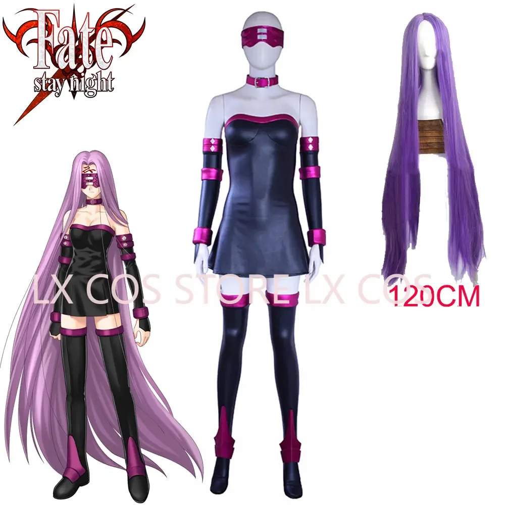 

Anime New Fate Stay Night Rider Cosplay Costume Medusa Cosplay Halloween Adult Costumes for Women Custom Any Size Cos Clothes