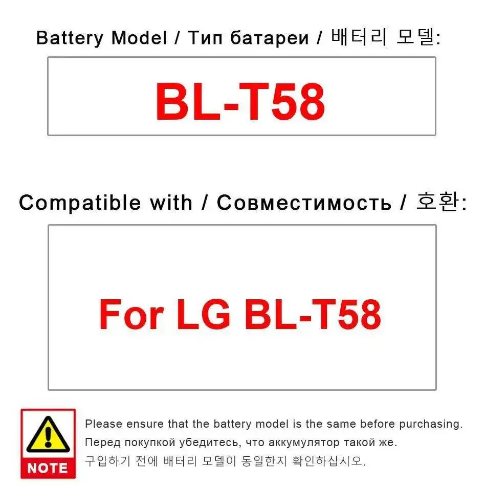 

Аккумулятор мобильного телефона 4000 мАч для LG BL-T58 высокой емкости