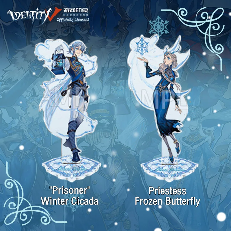 Identity V Frozen Kingdom Cutouts Prisoner Grave Keeper Priestess Game Role Human Figure Standing Sign Collection