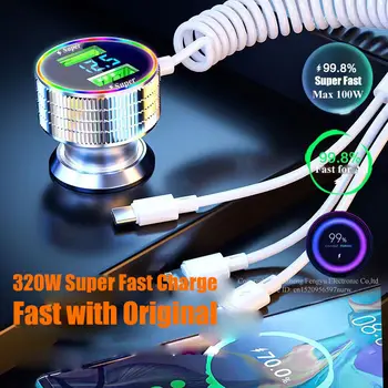 320W USB車用充電器 5合1快速充電手機轉接器,適用於iPhone 14 Pro Max、Apple 13/12/11、三星、華為、OPPO、一加、小米等手機 8 最佳銷售 蘋果充電器適配器 - №4