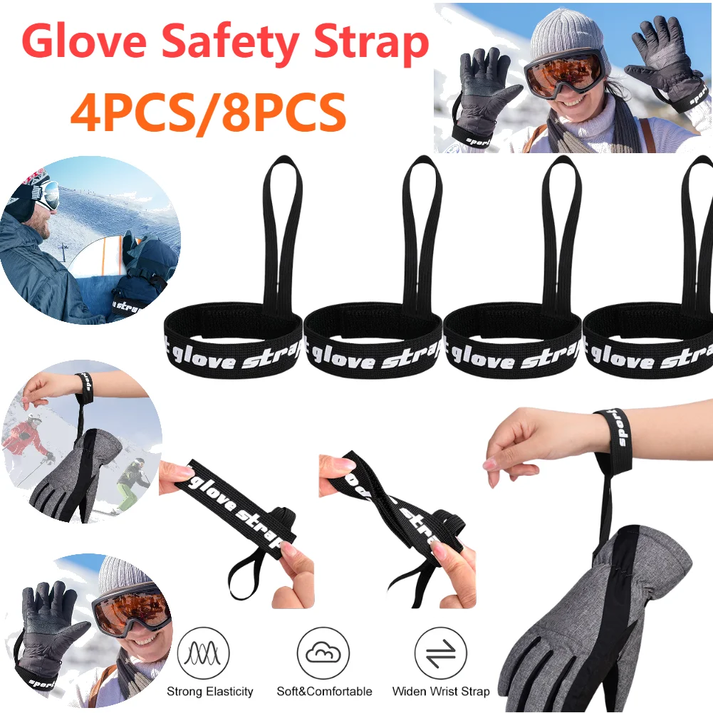 4/8 Pcs Glove Wrist Strap Anti-Lost Glove Strap Elastic Ski Glove Leash Holder for Camping Skiing Outdoor Sports Accessories