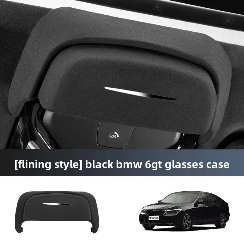 

For BMW 6GT/X6/X7 Car Glasses Case Roof Sunglasses Protective Anti-scratch Storage Clip Car Interior Modification Accessories