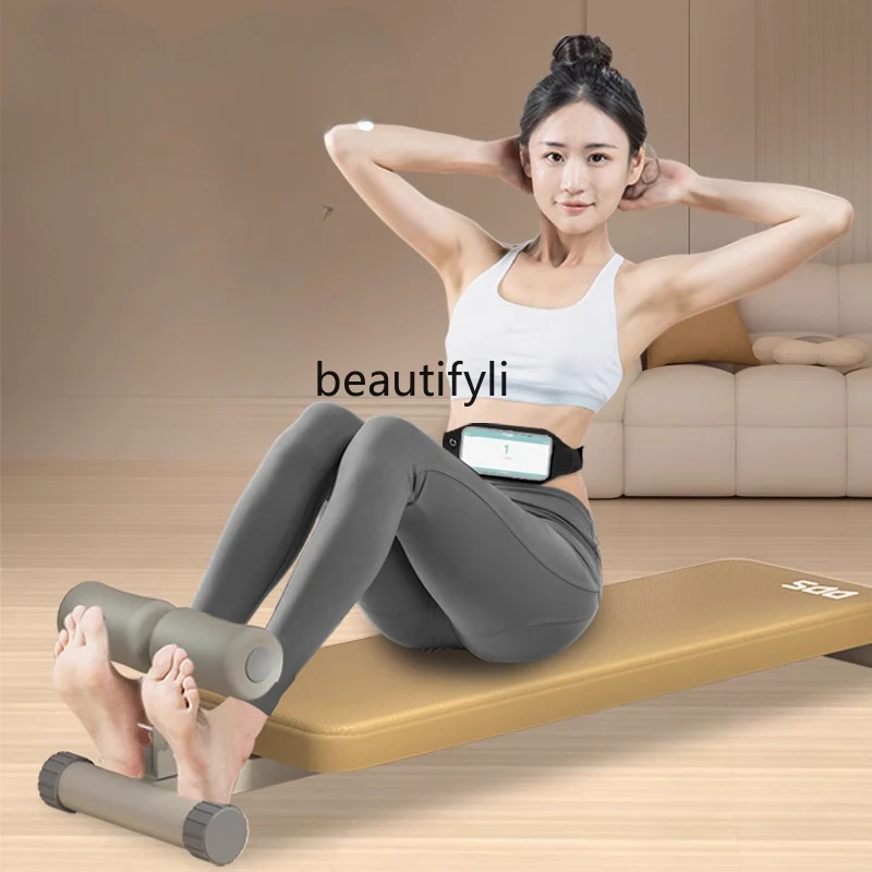 Sit-up aids, fixed feet, special abdominal muscle board fitness equipment for helping exams