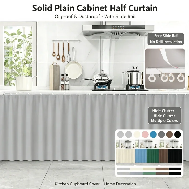 1Pc Solid Plain Oilproof Dustproof Cabinet Half Curtain Cupboard Cover Slide Rail Pull Curtain For Hiding Clutter Kitchen Decor
