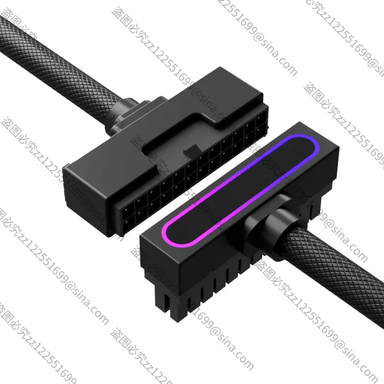 Suitable for ATX24PIN Side Bend 90 ° Shenguang Synchronous Extension Cable AIJS First-line Connection,