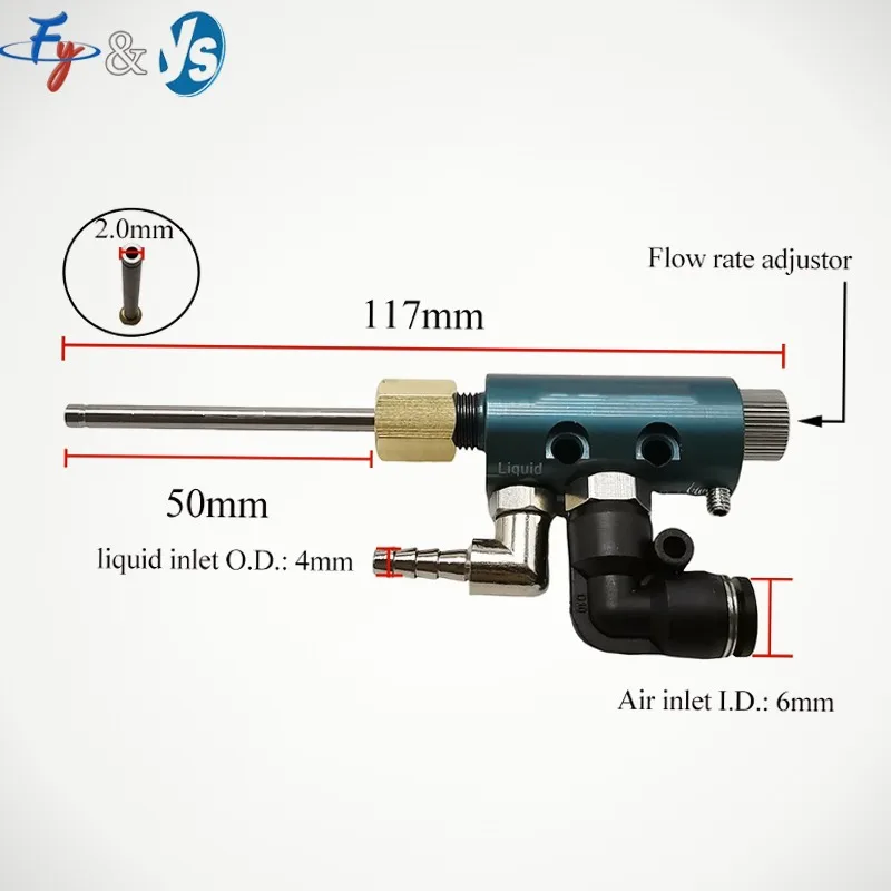 Premium High Pressure Two‑Fluid Air Atomizing Nozzle, Adjustable Water‑Vapor Mixing Spray Tip for Humidification