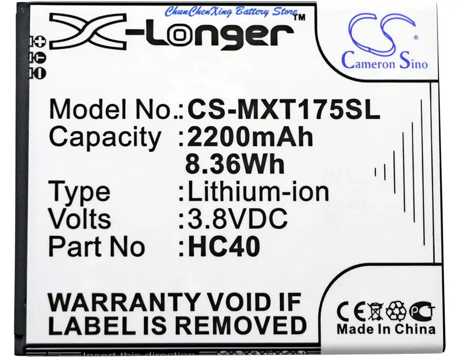 2200mAh Battery HC40 for  Motorola M2998, M2C63, Moto C Dual SIM TD-LTE IN, XT1754, XT1755, XT1758