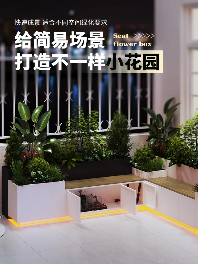 Outdoor villa flower box courtyard balcony planting suspended light seat combination terrace landscape  groove