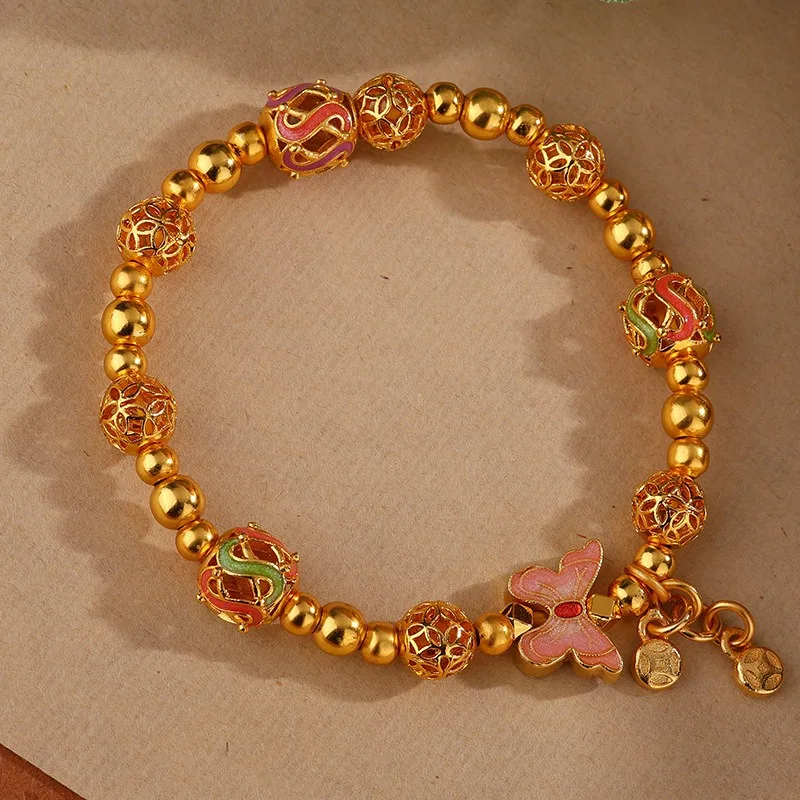 New Retro 18K Gold Plated Butterfly Bead Bracelet Fashion Rotatable Charm Design Women Daily Wrist Jewelry Accessory