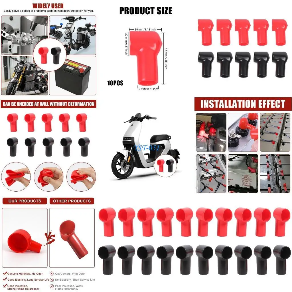 Защитный кожух для клемм аккумулятора E15A, водонепроницаемый