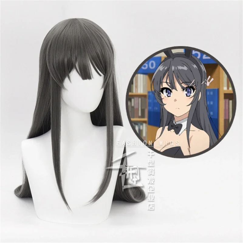 80cm Sakurajima Mai Grey Long Wig Cosplay Seishun Buta Yarou wa Bunny Girl Senpai no Yume wo Minai Heat Resistant Hair