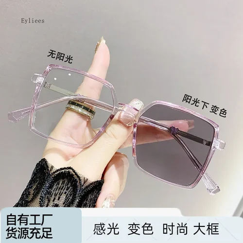 Imagen 2 del producto Gafas fotocromáticas cuadradas para miopía, gafas para miopía de gran tamaño a la moda para mujer, gafas ópticas de visión corta con acabado, dioptrías