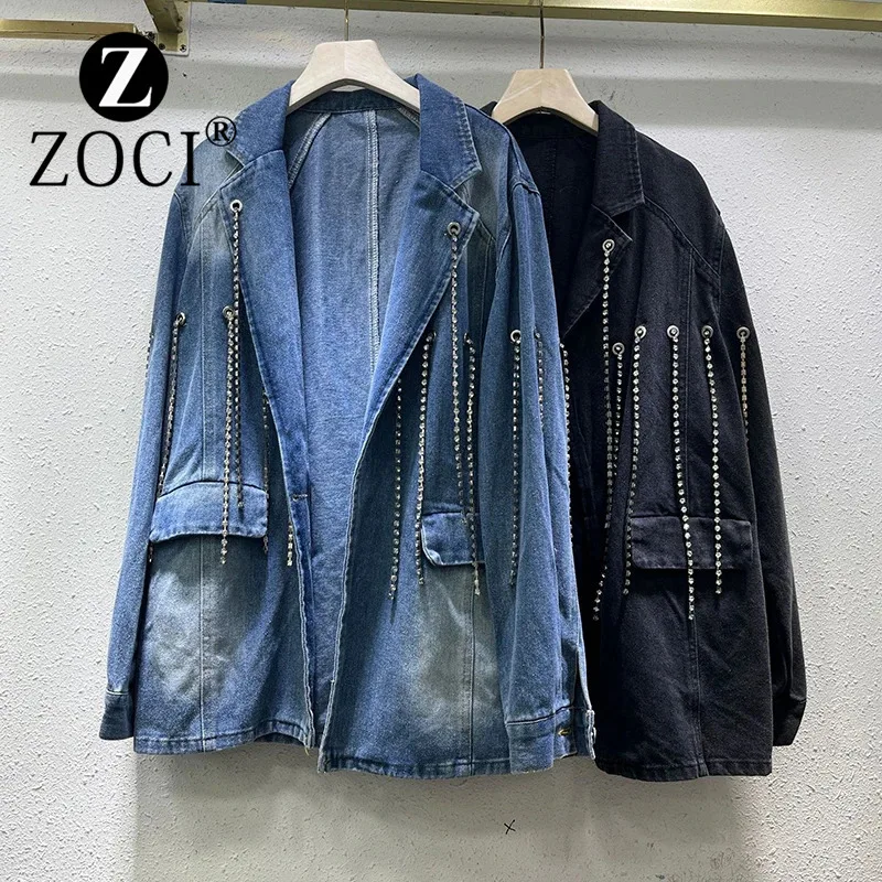 [zoci] Wind 2024 Autumn New Design Sense Irregular Tassel Decoration Denim Suit Jacket Trend