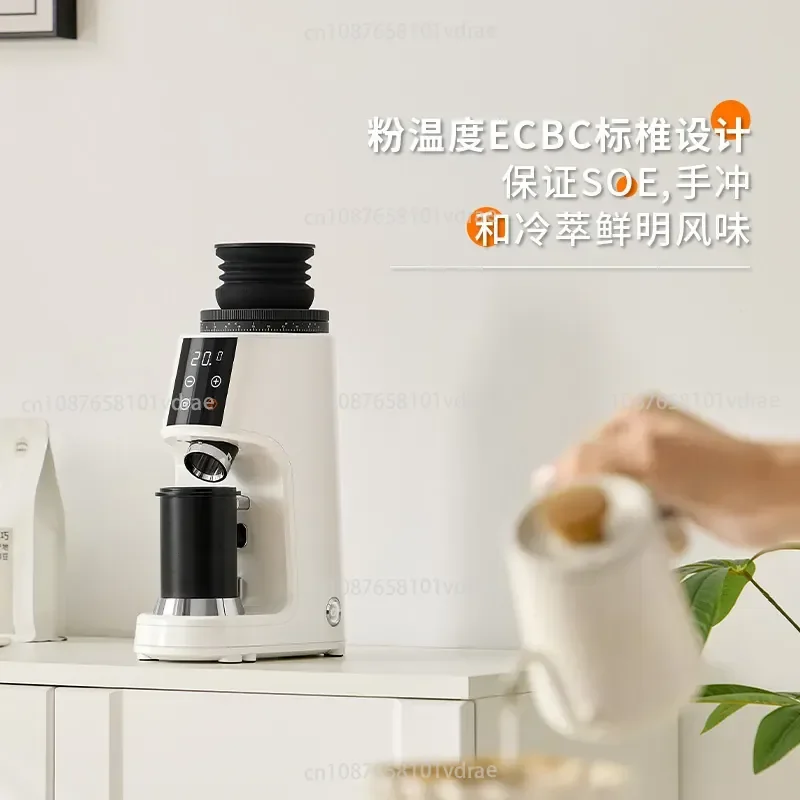 Electric Coffee Grinder, Italian-style Dosing Coffee Bean Grinder, Fully Automatic Grinder