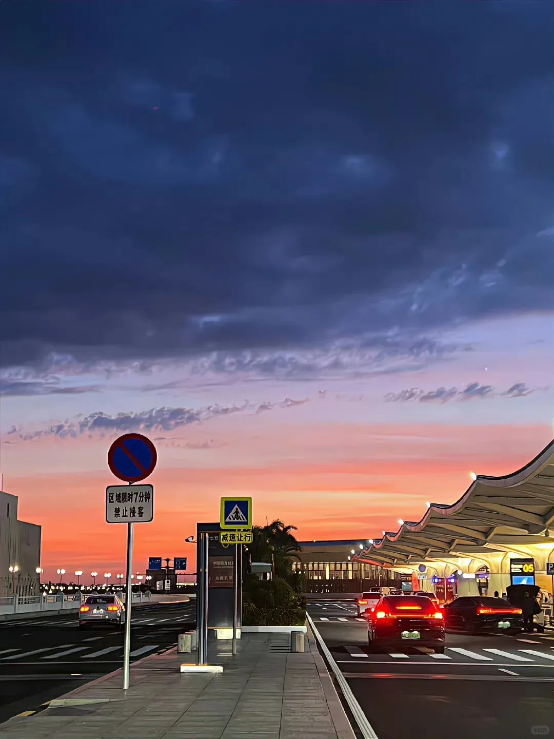 

Android 13 For Toyota Highlander 2020 2021 2022 Car Radio GPS Navigation Multimedia Player Stereo Head Unit Screen Audio Video