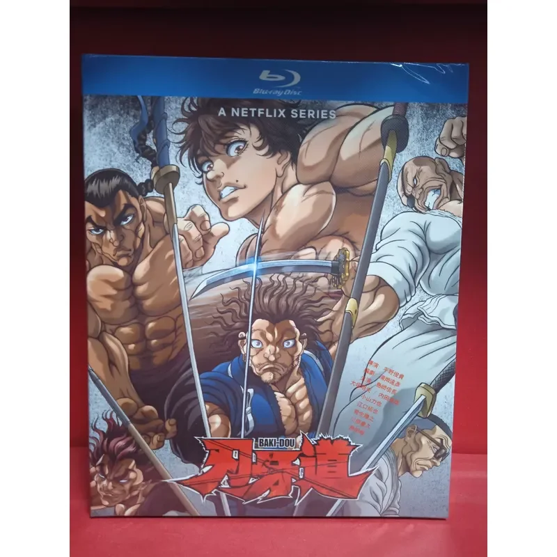 Edgetooth Road Invincible Samurai 2026 Blu-ray Disc High Definition Movie Collection