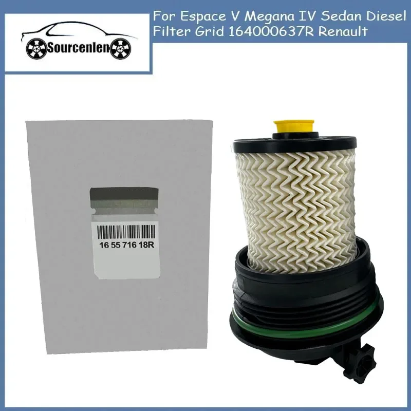 16400-0967R 164000967R 16557-1618R 165571618R 164000637R Diesel Filter for Espace V Megana IV Sedan Diesel Filter Grid Renault