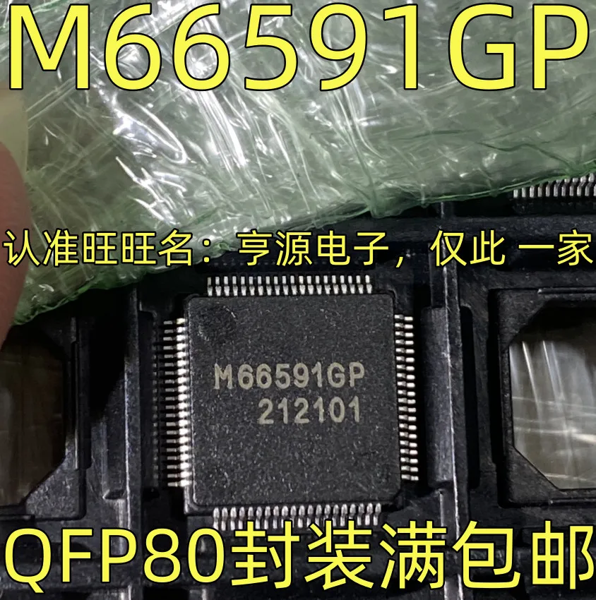 1-50PCS M66591GP M66591 2GB2 AT24C1024BW-SH25-B SH-B 400284 LT400284 LTC4002ES8-8.4 AWL5910 AWL5910P8