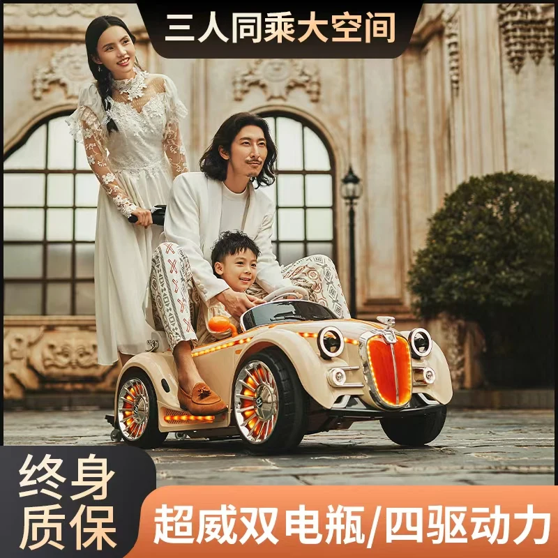 Children's four-wheeled electric vehicle can seat adults'  parent-child car double battery children's remote control car  toy