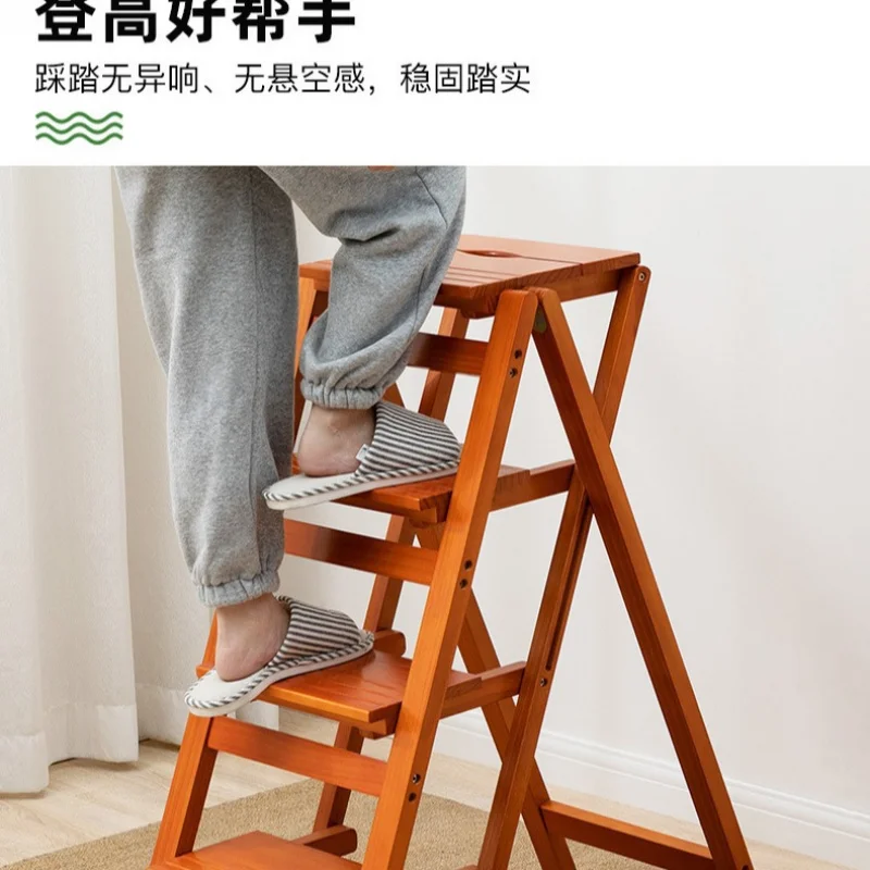 Folding Stair Solid Wood Step Household Dual-Purpose Multifunctional Three-Step Climbing Bench Stair