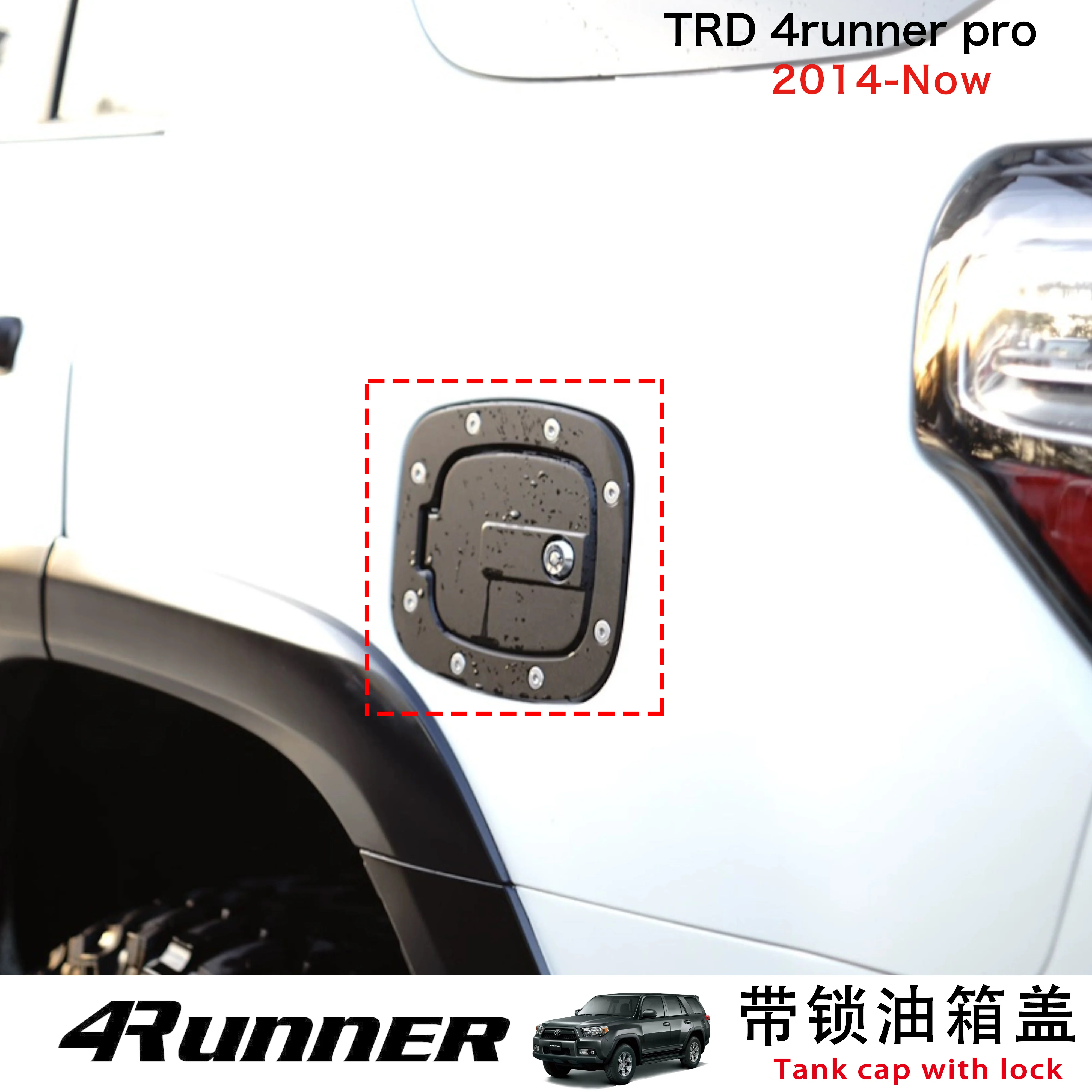 For Toyota 4runner with Lock Fuel Tank Cap Toyota 4runner Fuel Tank Cap 4runner Fuel Tank Cap