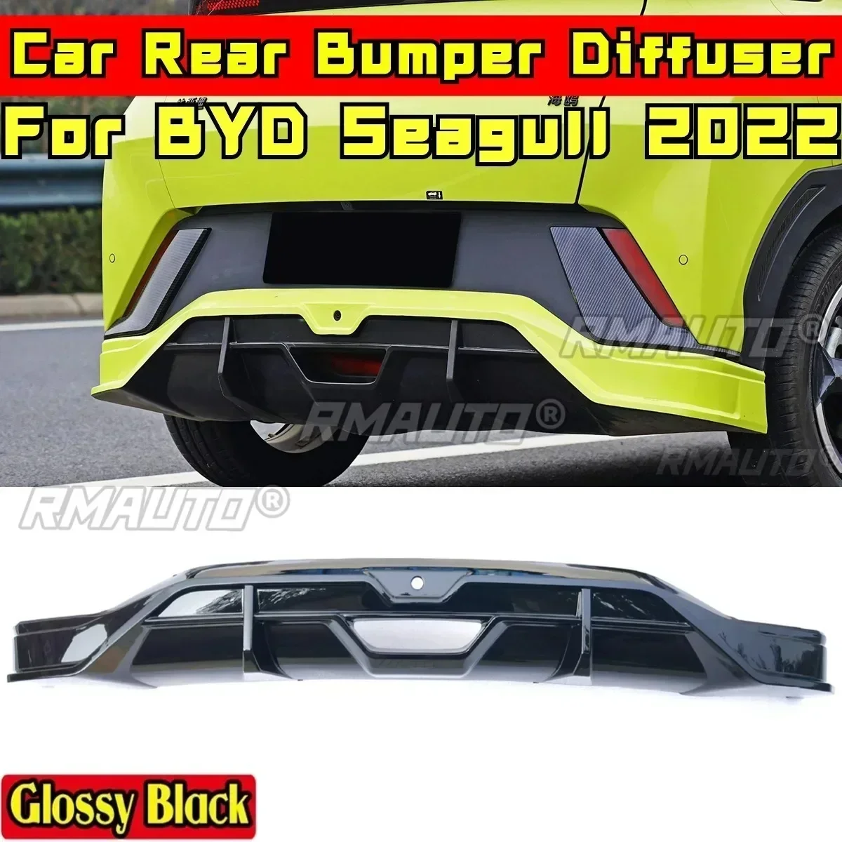 For BYD Seagull 2022 Body Kit Rear Bumper Lip Glossy Black-Green DC Style Rear Bumper Diffuser Spoiler Cover Car Accessories