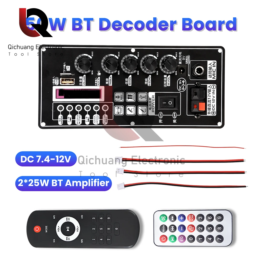 50W Bluetooth Pull-…