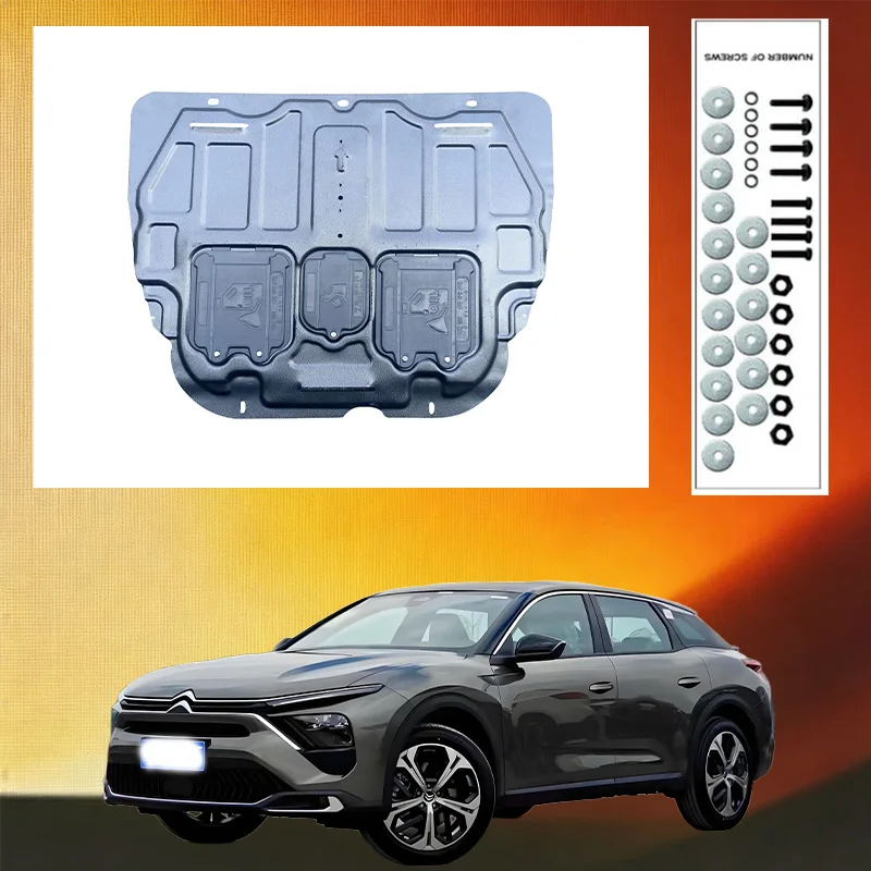 Durable Underbody Protection Engine Skid Plate For Citroën C5 2020-2023 1.6T 1.8T  High Quality Engine Shield Car