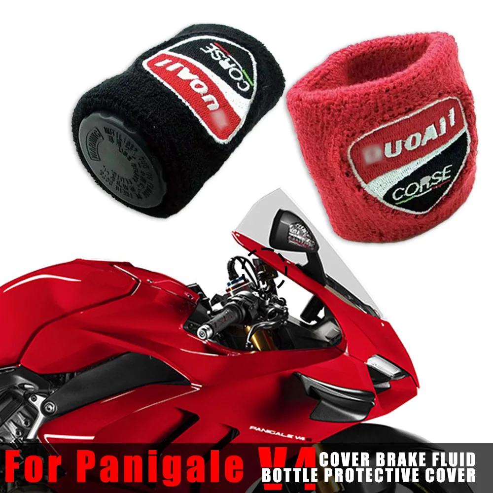 

For DUCATI Panigale V4 2018 2019 2021 2022 2023 2024 Motorcycle Front Brake Fluid Reservoir Cup Oil Tank Sock