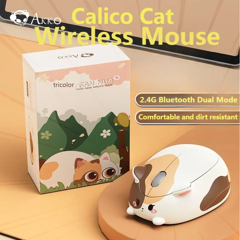 Calico Cat Wireless Mouse 2.4G Bluetooth Dual Mode Silent Click USB Optical Cute Kitten Design Lightweight‌ For Office Gaming