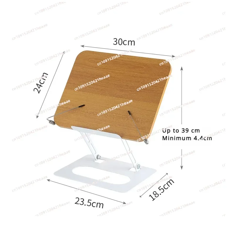 Suitable for Portable Rotating Wood Grain Multifunctional Lifting Notebook Supporting BookshelfReading Rack for Home Learning