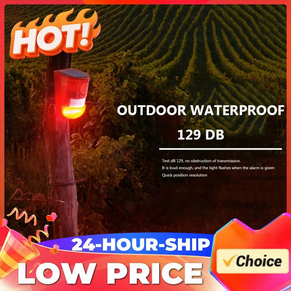 

Солнечная инфракрасная сигнализация с датчиком движения, водонепроницаемая, с сиреной, дистанционным управлением, многофункциональная, для виллы, фермы, двора, сада