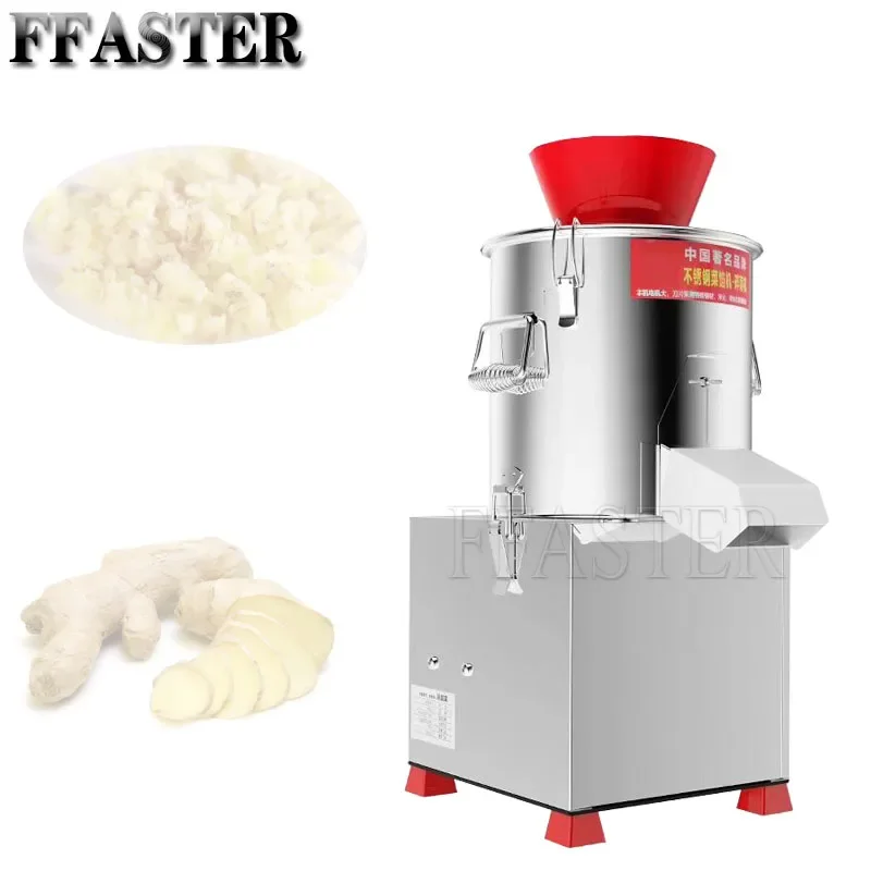 야채 절단기 전기 야채 절단기 고추 다지기 기계 분쇄기 스테인레스 스틸 식품 가공