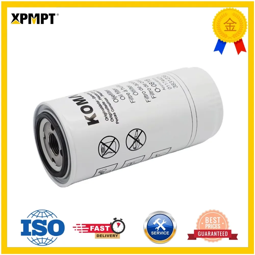 Excavator Oil Filter Cartridge 400504-00005 LF3784 JX0818 For Doosan EC Lube Oil Filter